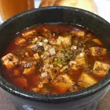 マーボー豆腐 麻婆豆腐（成都一味）