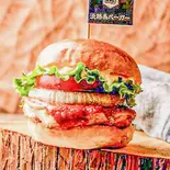 トマトガーリックチキンバーガー（淡路島バーガー京成小岩店）