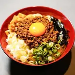 【当店人気NO.1】台湾ませそば(【超美味でも980円】まぜぬなら まぜてみせよう まぜ麺屋 堺店)