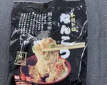レトルト・トロトロなんこつ（辛麺屋 桝元 大名店）