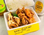 【熟成】旨塩・南蛮からあげ弁当（啓太郎の黄金からあげ 福大通り店）