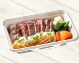 みすじステーキの和風おろしソース(おかず)(chawan ららぽーと横浜店)