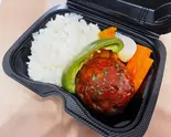 ピリ辛BBQソースのハンバーグ弁当（オーブン屋）