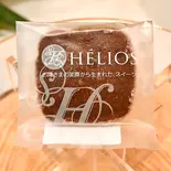 サブレ・ショコラ（菓子工房エリオス）