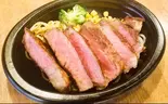 カット リブロースステーキ1ポンド(HERO'S ステーキハウス 秋葉原店)