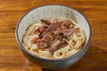 【人気No.5】刻みしいたけ生醤油うどん(冷)（讃岐うどん 麺㐂やしま）