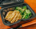 【たんぱく質25.9g】味わい鶏もも肉とブロッコリー(鶏もも100g)（たっぷりたんぱく肉とブロッコリー生活 葵店）