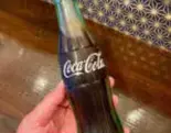 コカコーラ（あさ家）