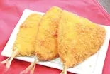 (単品)アジフライ1匹（からあげ 味彩）