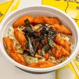 金のとりから丼(大)（金のとりから大和田店）