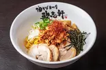 よだれ鶏油そば（油そば専門店 歌志軒 千里中央店）