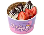 Y5 いちごドバイチョコ(1人前)（ジョンノ屋台村＆ネネチキン 新宿御苑店）