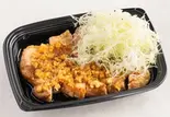 ポークソテー 並(三元豚)（とんかつ三矢）