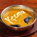 キーマナスカレー - Keema Eggplant Curry（オセワ アジアン ダイニング バーosewaasiandiningbar）