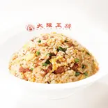 ガーリック炒飯 Garlic Fried Rice(大阪王将 川崎駅東口店)