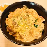 他人丼普（めん処 幸喜心）