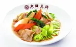 野菜炒め（大阪王将 JR尼崎南店）