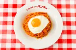 ナポリタン目玉焼き（スパゲッティーのパンチョ島忠ホームズ川崎大師店）