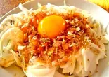 オニオンスライス（〜おつまみとご飯〜 なごみ亭）