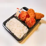 学生弁当（からあげ元気亭東府中店）
