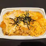 カツとじ(お弁当 福ちゃん食堂)