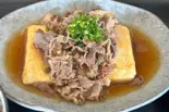 肉かけだし巻き弁当（夜食屋 つかさ 【裏】）