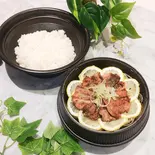 はちみつレモンの花咲く牛タン弁当（焼肉レストランMEATPIA）