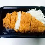 三元豚のロースカツ 130g(とんかつ かつ祐)