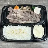 星空の黒牛のしゃぶしゃぶ定食(ブリスケ)(北海らむしゃぶ×厳選ぶたしゃぶ 菜々亭)
