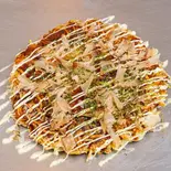 豚モダン焼き（おはな）