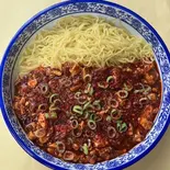 麻婆麺（本格四川料理 天府）