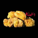 【特選唐揚げ】大山どり唐揚げ5個（鶏の本気）
