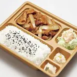 豚しょうが焼弁当（本家かまどや サニーコート日暮店）