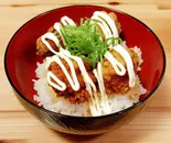から揚げ丼（みやこどり）