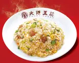 (小)五目炒飯（大阪王将 祖師谷大蔵店）