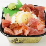 まぐろユッケ丼(海鮮茶漬け&海鮮丼940円~ 尼の丼丸 西長洲店)