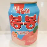 韓国ボンボン桃（Ton Tonカンナム）
