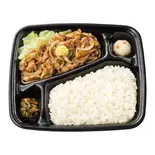 しょうが焼き弁当（ほっともっと 大塚店）