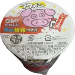 ブタメン しょうゆ味（ふれんず）