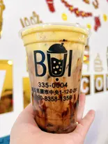 チョコレートタピオカ卵クリーム焼きミルクティー TRÀ SỮA SOCOLA KEM TRỨNG(bui tapioca warabi)