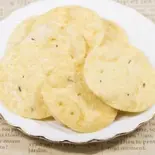 Papad4p パパド4p（BUKI nepali restaurant）