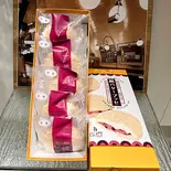 餡バターブッセ(5個入)（ふらんすやま 藤棚店）