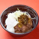 とろろ牛タン丼 Grated Yam Beef Tongue Rice Bowl(こだわりの熟成牛タン丼川崎店)