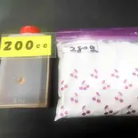 秘伝の漬け込みタレ 200c調理粉280gセット（からあげHOUSE）
