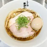 味玉醤油らぁ麺（らぁ麺 あめ㐂 三宮店）