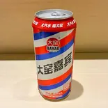 DAIYO jiabin (フルーツソーダ)(福宝麻辣燙)