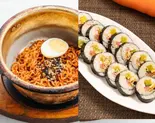 キンパプルダック麵セット 불닭세트 spicy noodle set(韓国料理ナジミキンパ)