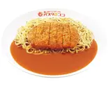 バジルロースカツ（パスタ・デ・ココ 中区丸の内一丁目店）