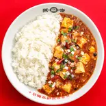 【選べる辛さ】元祖 陳麻飯(チンマーハン)(四川麻婆豆腐 陳麻飯 陳麻家 博多店)
