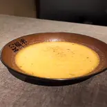 金湯マーラータン（福来麻辣烫 新大阪西中島店）